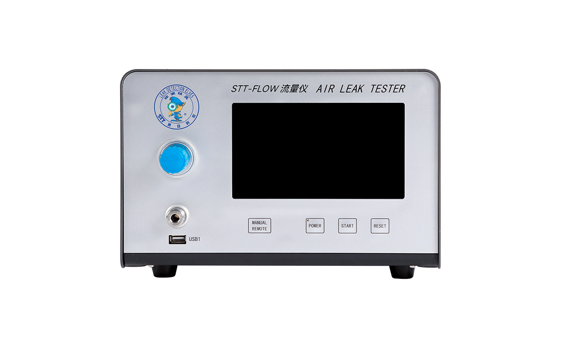 STT Flow Tester