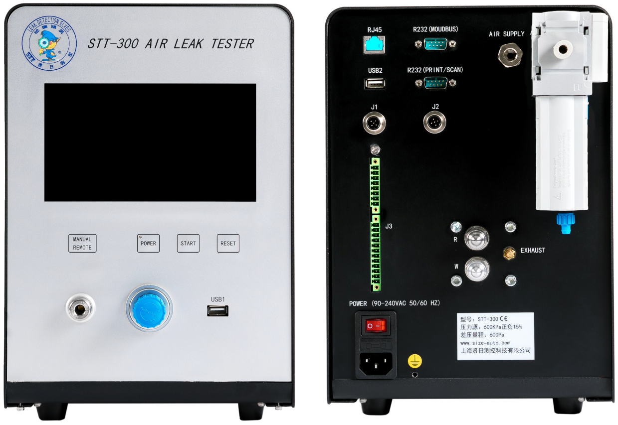 Oil filter intelligent leak detector